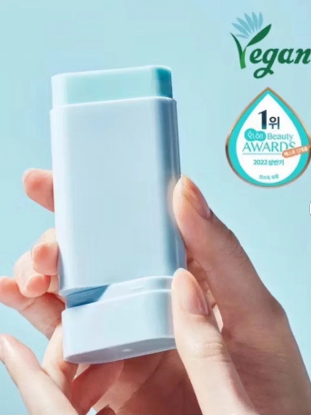 TOCOBO Cotton Soft Sun Stick (SPF50 PA++++) - Light Blue